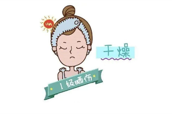 光谷EM輕松時刻科技美容面部修復(fù)項目感覺怎么樣 曬后修復(fù)用蘆薈膠有用嗎 光谷EM輕松時刻科技美容面部修復(fù)項目感覺怎么樣 曬后修復(fù)用蘆薈膠有用嗎