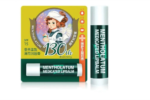 曼秀雷敦唇膏一天涂幾次 曼秀雷敦唇膏涂多了會(huì)怎樣 曼秀雷敦唇膏一天涂幾次 曼秀雷敦唇膏涂多了會(huì)怎樣