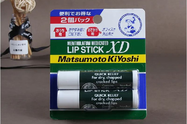 曼秀雷敦唇膏有幾個(gè)版本 曼秀雷敦唇膏哪款保濕效果好 曼秀雷敦唇膏有幾個(gè)版本 曼秀雷敦唇膏哪款保濕效果好