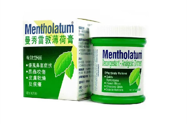 曼秀雷敦薄荷膏是藥嗎 曼秀雷敦薄荷膏可以擦在傷口上嗎 曼秀雷敦薄荷膏是藥嗎 曼秀雷敦薄荷膏可以擦在傷口上嗎