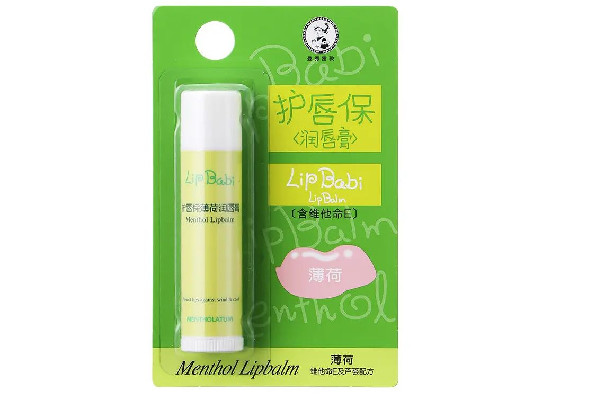 曼秀雷敦唇膏會(huì)引起唇炎嗎 曼秀雷敦唇膏有什么副作用 曼秀雷敦唇膏會(huì)引起唇炎嗎 曼秀雷敦唇膏有什么副作用