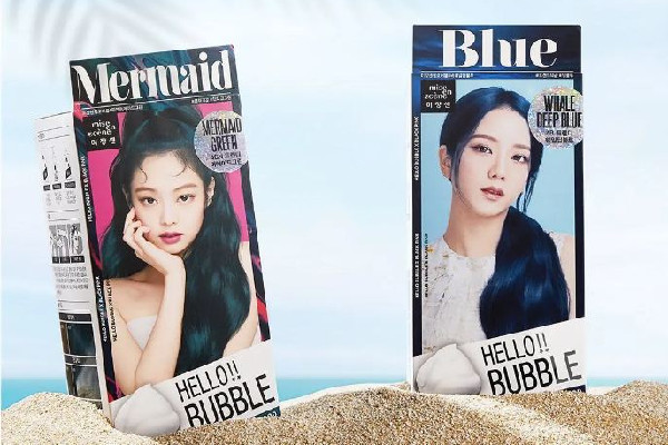 愛茉莉染發(fā)劑怎么辨別真?zhèn)?愛茉莉染發(fā)劑會(huì)越洗越顯色嗎 愛茉莉染發(fā)劑怎么辨別真?zhèn)?愛茉莉染發(fā)劑會(huì)越洗越顯色嗎