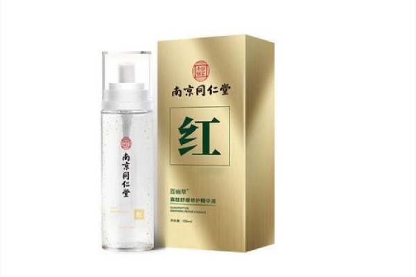 寡肽原液對(duì)肌膚的作用 寡肽原液能去痘印痘坑嗎 寡肽原液對(duì)肌膚的作用 寡肽原液能去痘印痘坑嗎