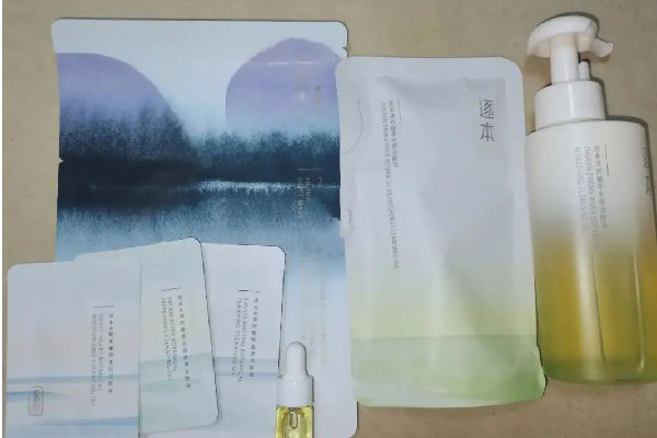 逐本卸妝油和歐萊雅卸妝油哪個(gè)好用 逐本卸妝油可以卸眼妝嗎 逐本卸妝油和歐萊雅卸妝油哪個(gè)好用 逐本卸妝油可以卸眼妝嗎