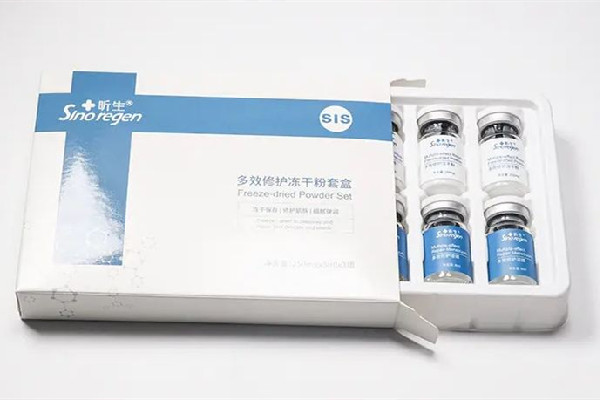 多肽凍干粉怎么樣 多肽凍干粉是干嘛的 多肽凍干粉怎么樣 多肽凍干粉是干嘛的