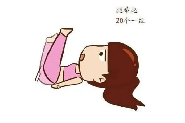 積玉橋嬌詩尼亞經(jīng)絡減肥養(yǎng)生肩頸連鎖店塑形效果好嗎 塑形和減脂有什么區(qū)別 積玉橋嬌詩尼亞經(jīng)絡減肥養(yǎng)生肩頸連鎖店塑形效果好嗎 塑形和減脂有什么區(qū)別