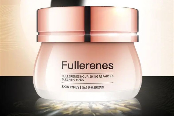 睡眠面膜是厚敷還是薄敷 睡眠面膜為什么敷著感覺臉很辣 睡眠面膜是厚敷還是薄敷 睡眠面膜為什么敷著感覺臉很辣