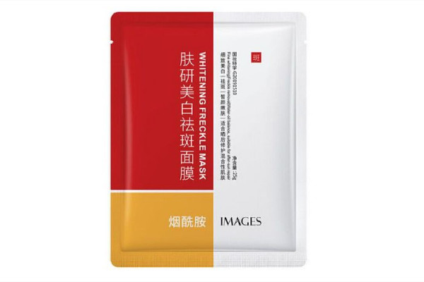 美白面膜什么時(shí)候敷效果最好 美白面膜可以和補(bǔ)水面膜一起用嗎 美白面膜什么時(shí)候敷效果最好 美白面膜可以和補(bǔ)水面膜一起用嗎