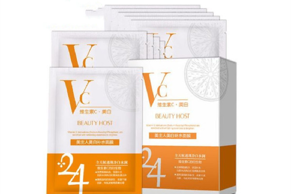 美白面膜什么時(shí)候敷效果最好 美白面膜可以和補(bǔ)水面膜一起用嗎 美白面膜什么時(shí)候敷效果最好 美白面膜可以和補(bǔ)水面膜一起用嗎