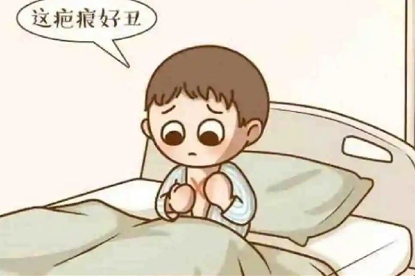 中南路正璞醫(yī)療美容·痘坑疤痕&皮膚微整店祛疤效果怎么樣 祛疤會(huì)越來越嚴(yán)重嗎 中南路正璞醫(yī)療美容·痘坑疤痕&皮膚微整店祛疤效果怎么樣 祛疤會(huì)越來越嚴(yán)重嗎