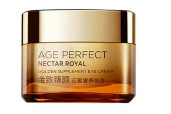 歐萊雅小蜜罐眼霜和紫熨斗哪個(gè)好用 歐萊雅小蜜罐眼霜怎么樣 歐萊雅小蜜罐眼霜和紫熨斗哪個(gè)好用 歐萊雅小蜜罐眼霜怎么樣