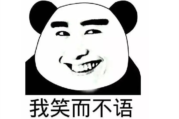 網(wǎng)絡(luò)用語(yǔ)cpu是什么 網(wǎng)絡(luò)用語(yǔ)ky是什么意思 網(wǎng)絡(luò)用語(yǔ)cpu是什么 網(wǎng)絡(luò)用語(yǔ)ky是什么意思