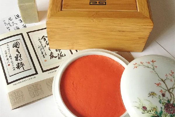 龍泉印泥是非物質(zhì)文化遺產(chǎn)嗎 龍泉印泥是哪個朝代發(fā)明的 龍泉印泥是非物質(zhì)文化遺產(chǎn)嗎 龍泉印泥是哪個朝代發(fā)明的
