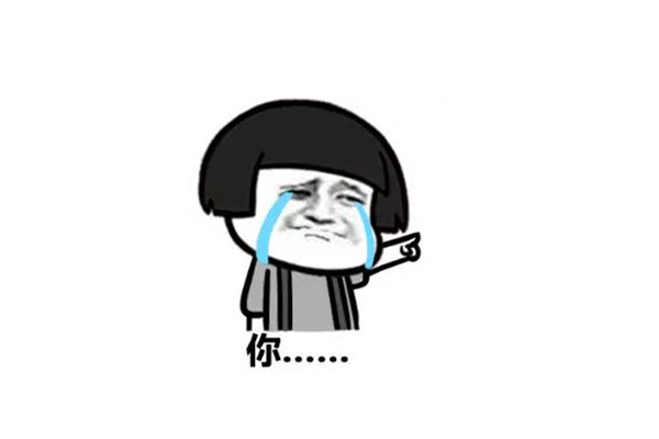 網絡用語kfc啥意思 你別kfc我什么意思 網絡用語kfc啥意思 你別kfc我什么意思