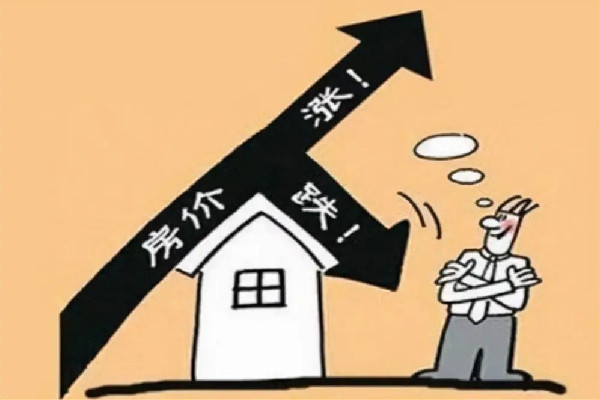 全國近8成地級及以上城市房價(jià)不過萬 房價(jià)未來走勢如何現(xiàn)在買房值