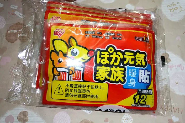 暖寶寶哪個牌子質(zhì)量好 暖寶寶買什么牌子好 暖寶寶哪個牌子質(zhì)量好 暖寶寶買什么牌子好