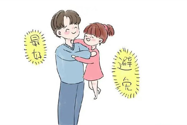 “生父性侵女兒案”被告獲刑12.5年 女兒和父親要注意些什么 “生父性侵女兒案”被告獲刑12.5年 女兒和父親要注意些什么