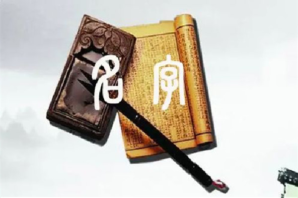 父母用全家姓給娃取名陳皮話梅糖 孩子取名怎么取好 父母用全家姓給娃取名陳皮話梅糖 孩子取名怎么取好