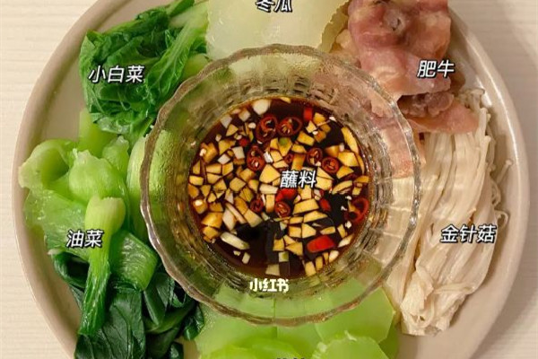 水煮菜可以放火鍋底料嗎 水煮菜減肥用什么蘸料 水煮菜可以放火鍋底料嗎 水煮菜減肥用什么蘸料