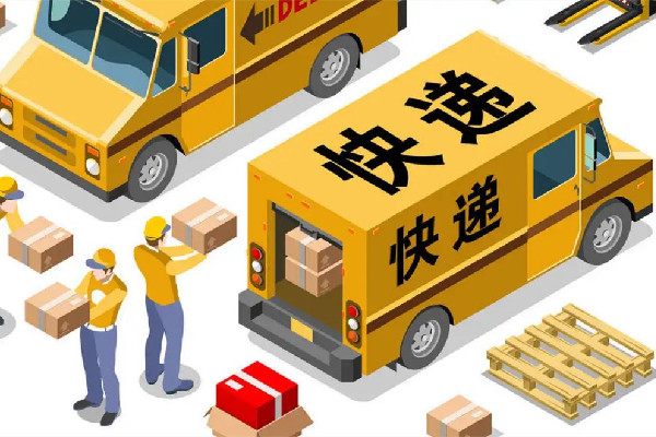 法國(guó)快遞員吐槽7小時(shí)工作太累 快遞有哪幾種 法國(guó)快遞員吐槽7小時(shí)工作太累 快遞有哪幾種