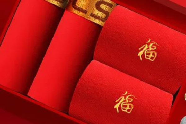 兔年本命年2023年要注意什么 兔年本命年運(yùn)勢如何 兔年本命年2023年要注意什么 兔年本命年運(yùn)勢如何