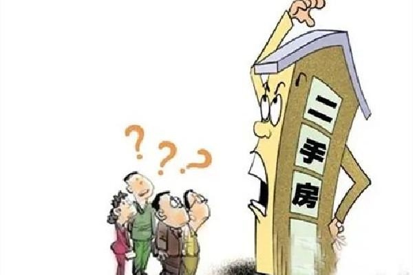 多城二手房掛牌量突破10萬套 二手房交易哪個平臺好 多城二手房掛牌量突破10萬套 二手房交易哪個平臺好