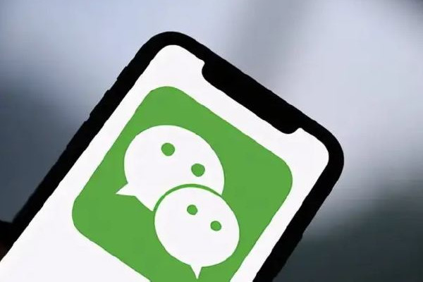 微信辟謠可撤回5分鐘內(nèi)消息 微信消息延遲收到怎么回事 微信辟謠可撤回5分鐘內(nèi)消息 微信消息延遲收到怎么回事