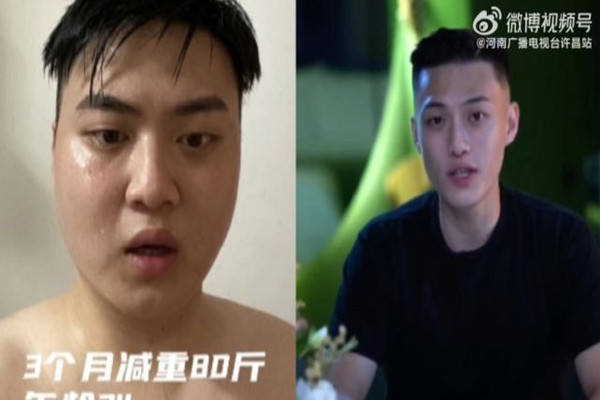 男子分手后3個(gè)月逆襲減肥80斤 減肥吃碳水還是不吃 男子分手后3個(gè)月逆襲減肥80斤 減肥吃碳水還是不吃