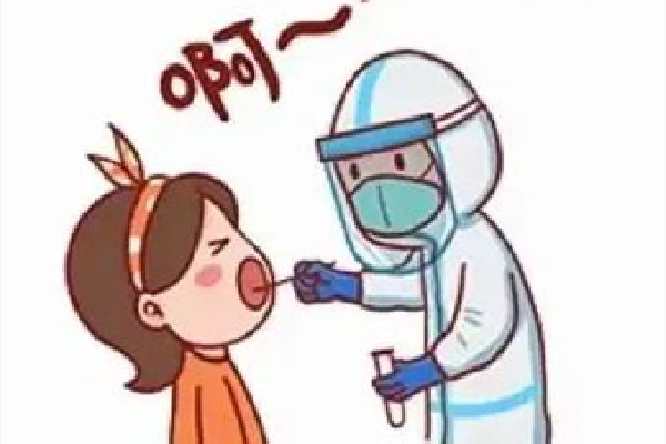 多地取消區(qū)域全員核酸檢測(cè) 核酸檢測(cè)可以加急出結(jié)果嗎