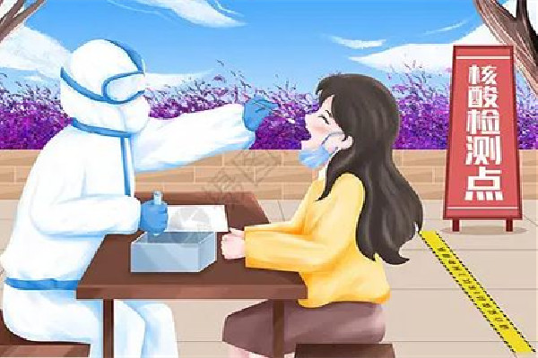 多地取消查48小時(shí)核酸專家:非躺平 核酸檢測為什么有24小時(shí)和48小時(shí)