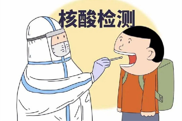 優(yōu)化防疫措施科學精準防控 核酸檢測一天可以做幾次 優(yōu)化防疫措施科學精準防控 核酸檢測一天可以做幾次