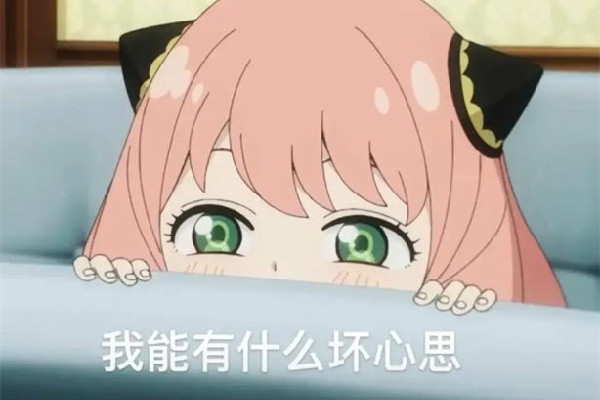 一勺三花淡奶什么意思 網(wǎng)絡(luò)用語燒腦是什么意思 一勺三花淡奶什么意思 網(wǎng)絡(luò)用語燒腦是什么意思