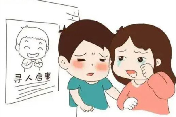 失聯(lián)高中生曾給母親打電話說想哭 失聯(lián)多久可以報警立案 失聯(lián)高中生曾給母親打電話說想哭 失聯(lián)多久可以報警立案