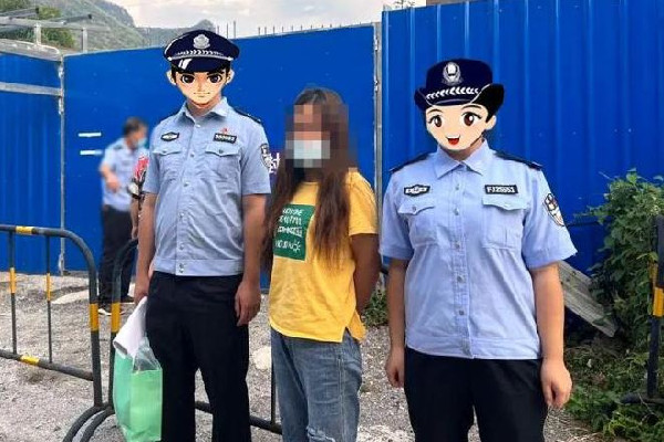 女子5個月交往8名男友詐騙90萬 詐騙是怎么定義的 女子5個月交往8名男友詐騙90萬 詐騙是怎么定義的