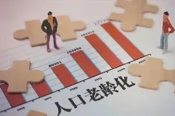 13省份2021年人口自然負增長 人口負增長會引起什么問題