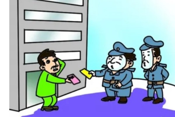 官方通報4人暴力催收衛(wèi)生費(fèi) 衛(wèi)生費(fèi)屬于什么費(fèi)用 官方通報4人暴力催收衛(wèi)生費(fèi) 衛(wèi)生費(fèi)屬于什么費(fèi)用