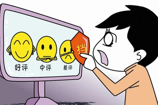 網(wǎng)友給餐廳寫(xiě)差評(píng)店家8年后道歉 店鋪差評(píng)有多大影響