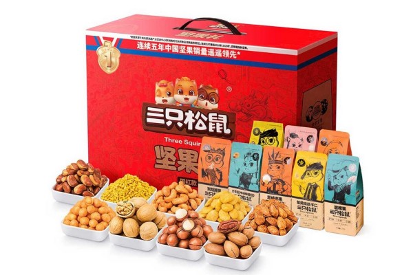 每日優(yōu)鮮拖欠三只松鼠貨款 三只松鼠有哪些產(chǎn)品 每日優(yōu)鮮拖欠三只松鼠貨款 三只松鼠有哪些產(chǎn)品