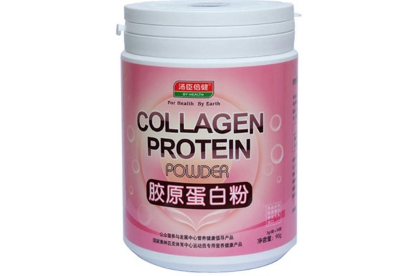 膠原蛋白粉那個品牌好 膠原蛋白粉買哪種 膠原蛋白粉那個品牌好 膠原蛋白粉買哪種