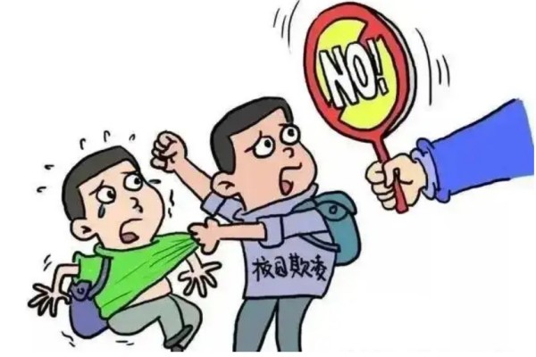 男孩遭霸凌被逼下跪磕頭?官方通報 霸凌有什么危害 男孩遭霸凌被逼下跪磕頭?官方通報 霸凌有什么危害