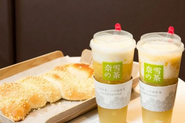 奈雪的茶更換LOGO:去掉日本元素 奈雪是哪里的品牌 奈雪的茶更換LOGO:去掉日本元素 奈雪是哪里的品牌