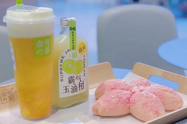 奈雪的茶更換LOGO:去掉日本元素 奈雪是哪里的品牌 奈雪的茶更換LOGO:去掉日本元素 奈雪是哪里的品牌