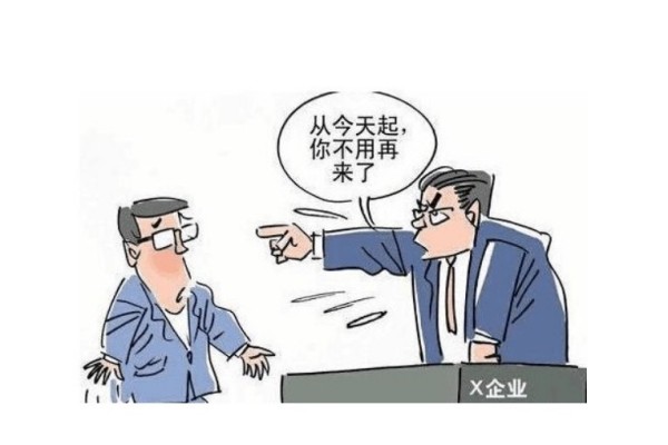 攝像師身體不適坐地休息3次被辭 辭退員工沒(méi)有提前通知怎么補(bǔ)償 攝像師身體不適坐地休息3次被辭 辭退員工沒(méi)有提前通知怎么補(bǔ)償