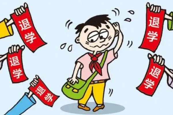 高中生宿舍賣油餅被退學(xué)?教育局回應(yīng) 退學(xué)后還能重新入學(xué)嗎 高中生宿舍賣油餅被退學(xué)?教育局回應(yīng) 退學(xué)后還能重新入學(xué)嗎