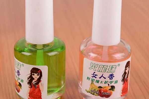 護(hù)甲油是底油還是亮油 護(hù)甲油是什么 護(hù)甲油是底油還是亮油 護(hù)甲油是什么