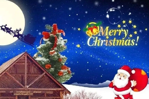 平安夜要送蘋果嗎 平安夜要吃什么水果 平安夜要送蘋果嗎 平安夜要吃什么水果