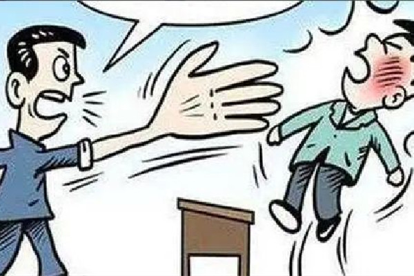 湖南街道干部上門打人官方:撤職 打人屬于什么性質