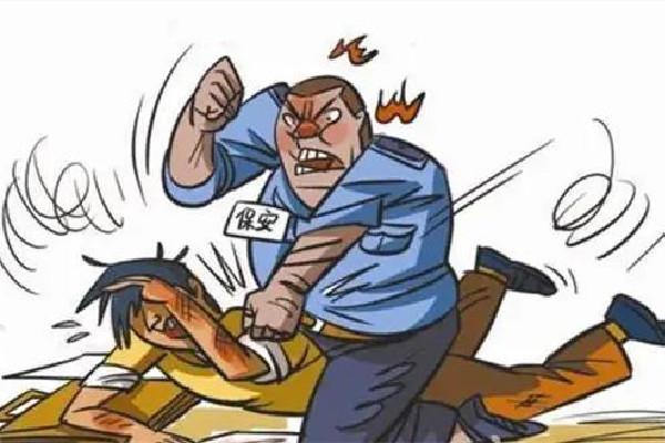 湖南街道干部上門打人官方:撤職 打人屬于什么性質