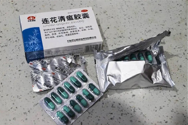 連花清瘟膠囊和顆粒的區(qū)別 連花清瘟膠囊和顆粒哪個(gè)好 連花清瘟膠囊和顆粒的區(qū)別 連花清瘟膠囊和顆粒哪個(gè)好