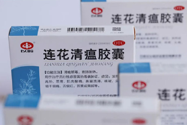 連花清瘟膠囊可以拆開(kāi)沖水喝嗎 連花清瘟膠囊拆開(kāi)吃有效果嗎 連花清瘟膠囊可以拆開(kāi)沖水喝嗎 連花清瘟膠囊拆開(kāi)吃有效果嗎